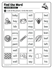 Find the Word worksheet