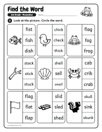 Find the Word worksheet