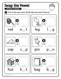 Swap the Vowel worksheet