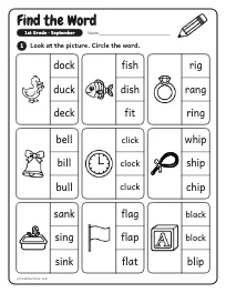 Find the Word worksheet