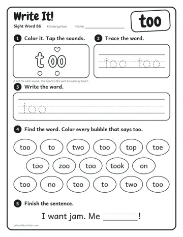 Write It worksheet for the sight word too