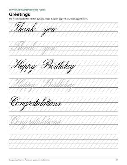 Copperplate Practice Workbook, greetings