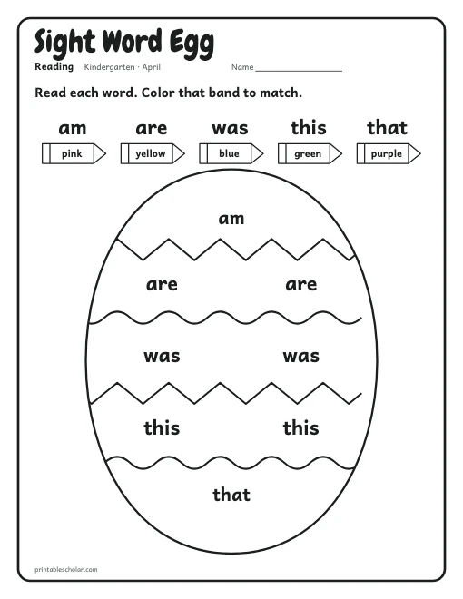 Sight Word Egg: kindergarten reading worksheet preview