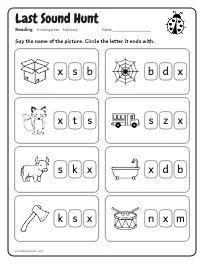 Last Sound Hunt worksheet