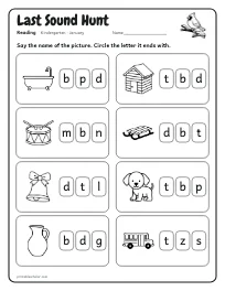 Last Sound Hunt worksheet