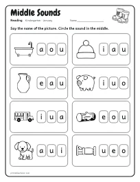 Middle Sounds worksheet