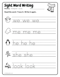Sight Word Writing worksheet