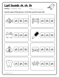 Last Sounds: sh, ch, th worksheet