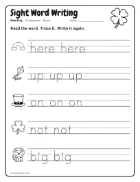 Sight Word Writing worksheet