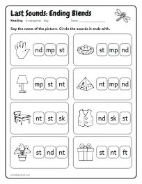 Last Sounds: Ending Blends worksheet