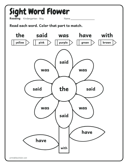 Sight Word Flower: kindergarten reading worksheet preview