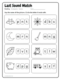 Last Sound Match worksheet