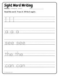 Sight Word Writing worksheet