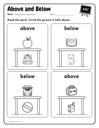 Above and Below worksheet