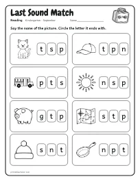 Last Sound Match worksheet