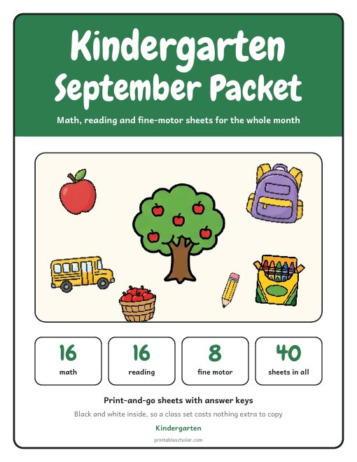 Kindergarten September Packet cover