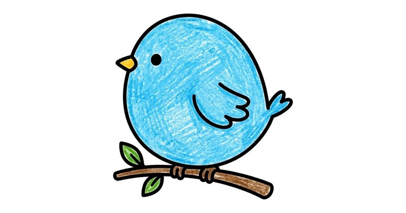 How to Draw a Bird: the finished drawing, colored in