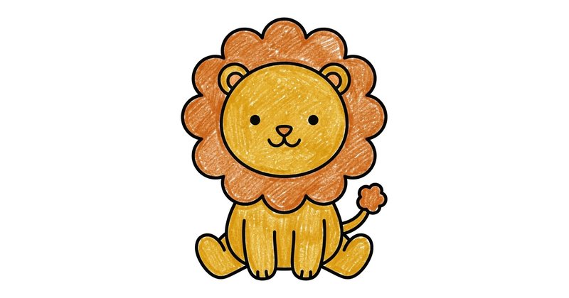 How to Draw a Lion: the finished drawing, colored in