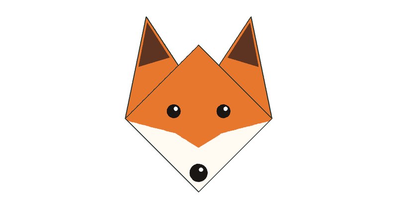 The finished origami fox face